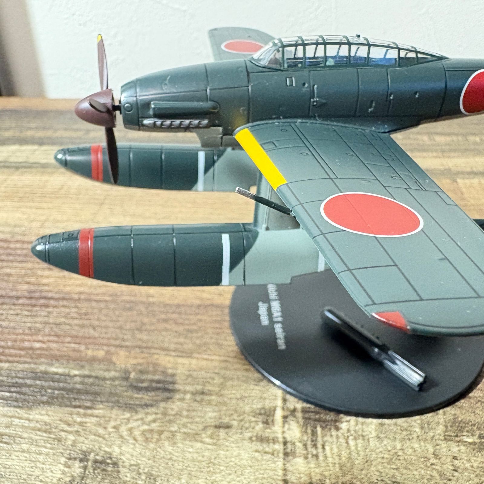 現状品】 第二次世界大戦傑作機コレクション 日本海軍特殊攻撃機 愛知