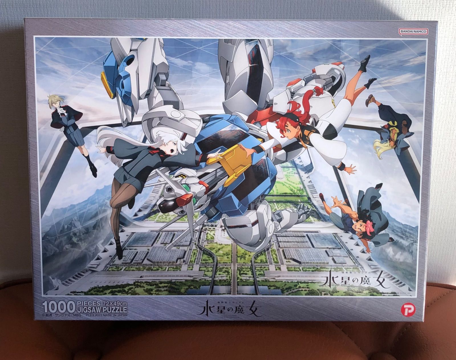 ビバリー 1000ピース ジグソーパズル 機動戦士ガンダム カテゴリ