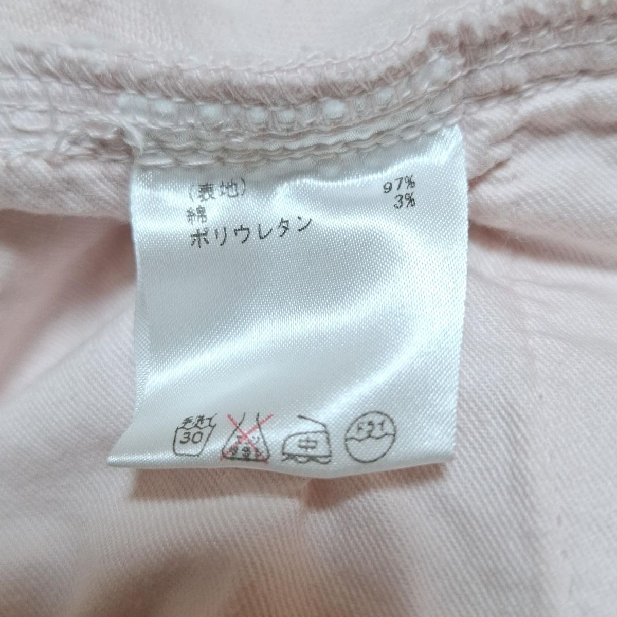 グレースコンチネンタル パンツ