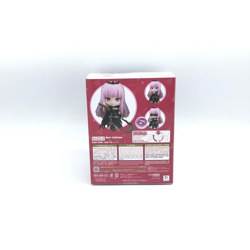 GOOD SMILE COMPANY - 【中古】[開封]ねんどろいど 森カリオペ[92][240092301907] GOOD SMILE COMPANY - 【中古】[開封]ねんどろいど 森カリオペ