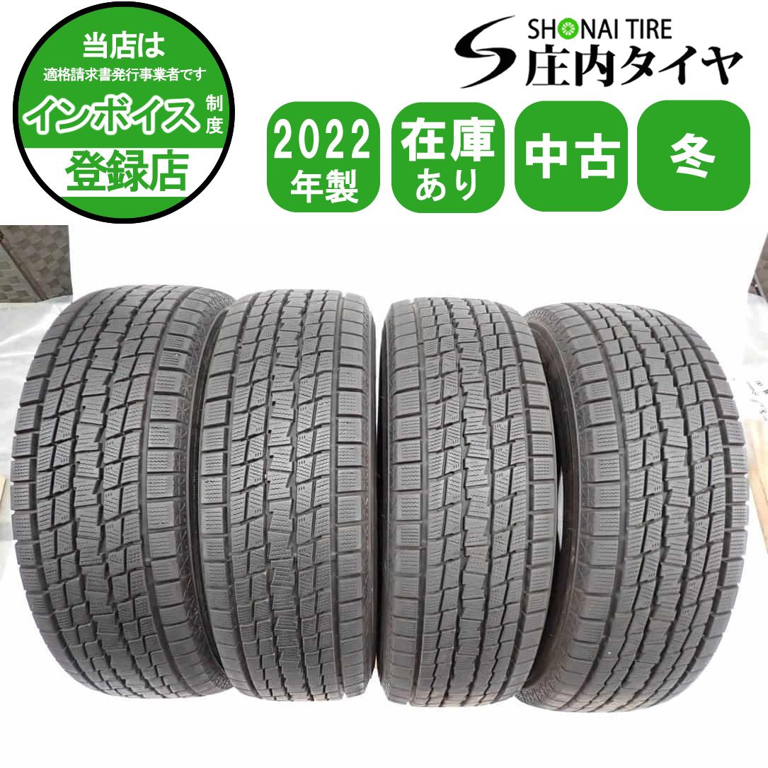♡ゆう♡ TOYOTA トヨタ ランドクルーザー300 系 VX 純正 中古ホイール 4本 7.5J