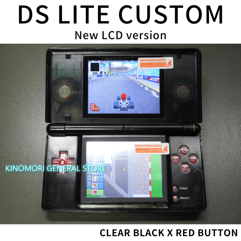DS LITE CUSTOM BK X RED BUTTON OCU N-LCD