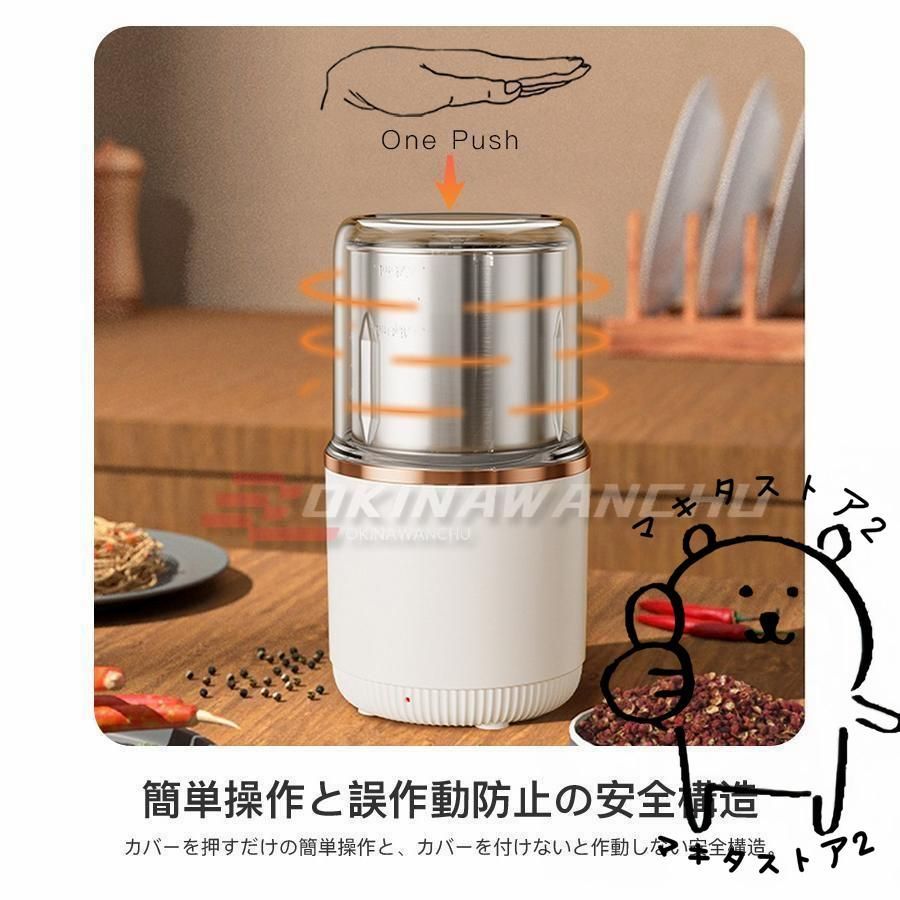 業務用仕様
