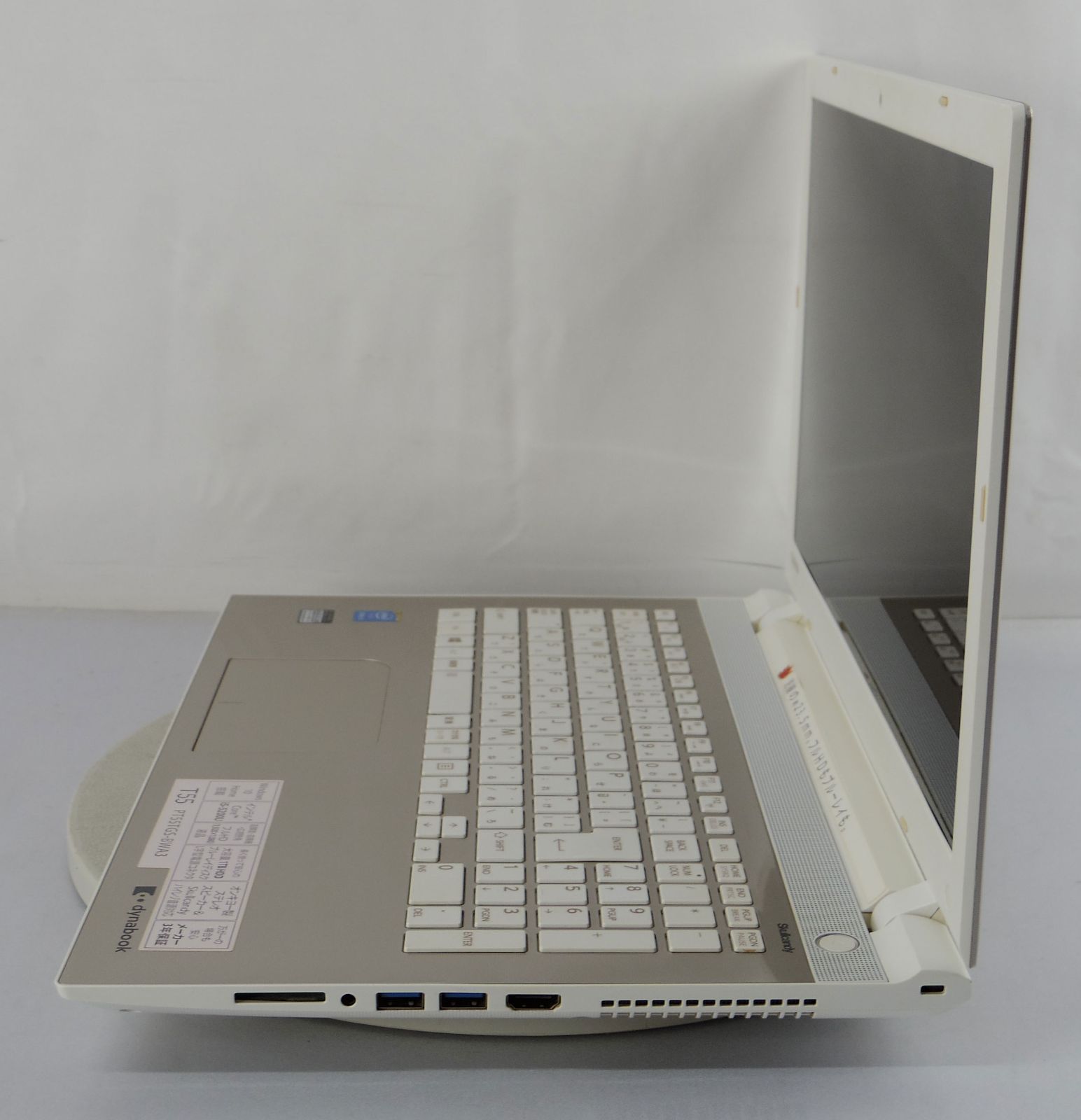 東芝 dynabook T55/TGS Core i5 SSD256GB - メルカリ