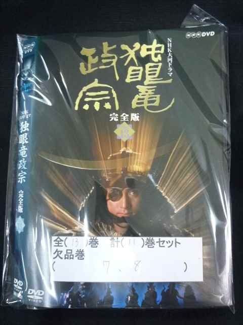Lilyちゃん様専用】早稲田実業初等部 夏季前期＋後期＋秋季直前