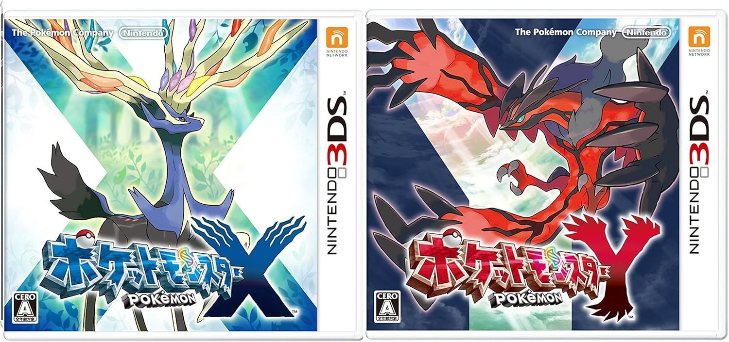 シュリンク付 3DS ソフト ポケットモンスター X Y 各1個セット