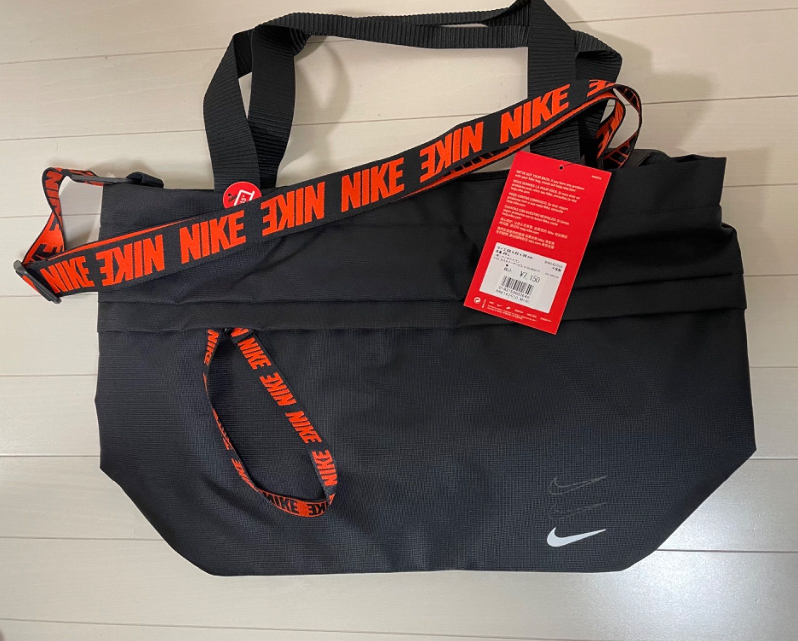 ナイキ NIKE トートバッグ ナイキ スポーツウェア エッセンシャル