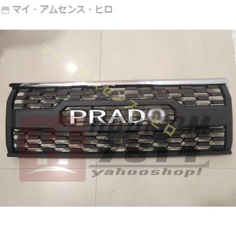 高品質トヨタ ランドクルーザー