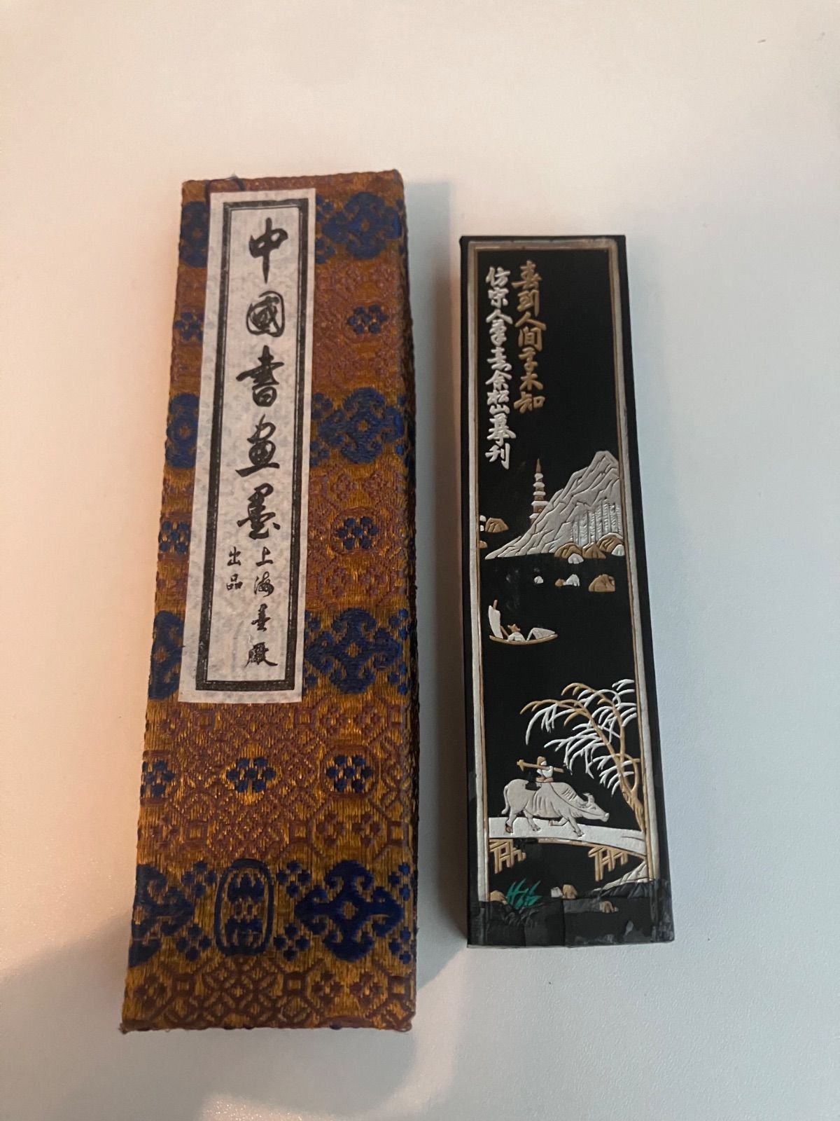 大好山水　上海古墨　高級油煙101 油煙101 書道墨 大好山水 唐墨 高級炭 上海墨廠出品 - メルカリ