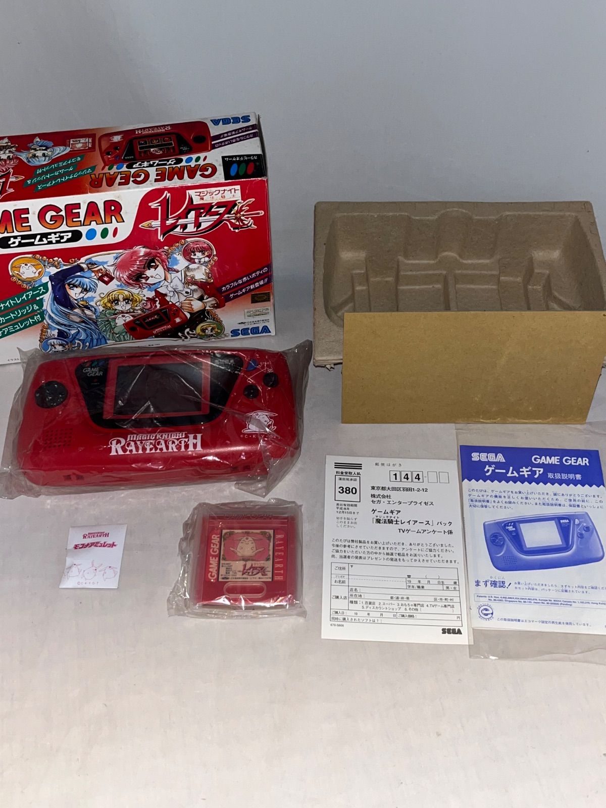 モコナアミュレット付 ゲームギア本体 レイアース