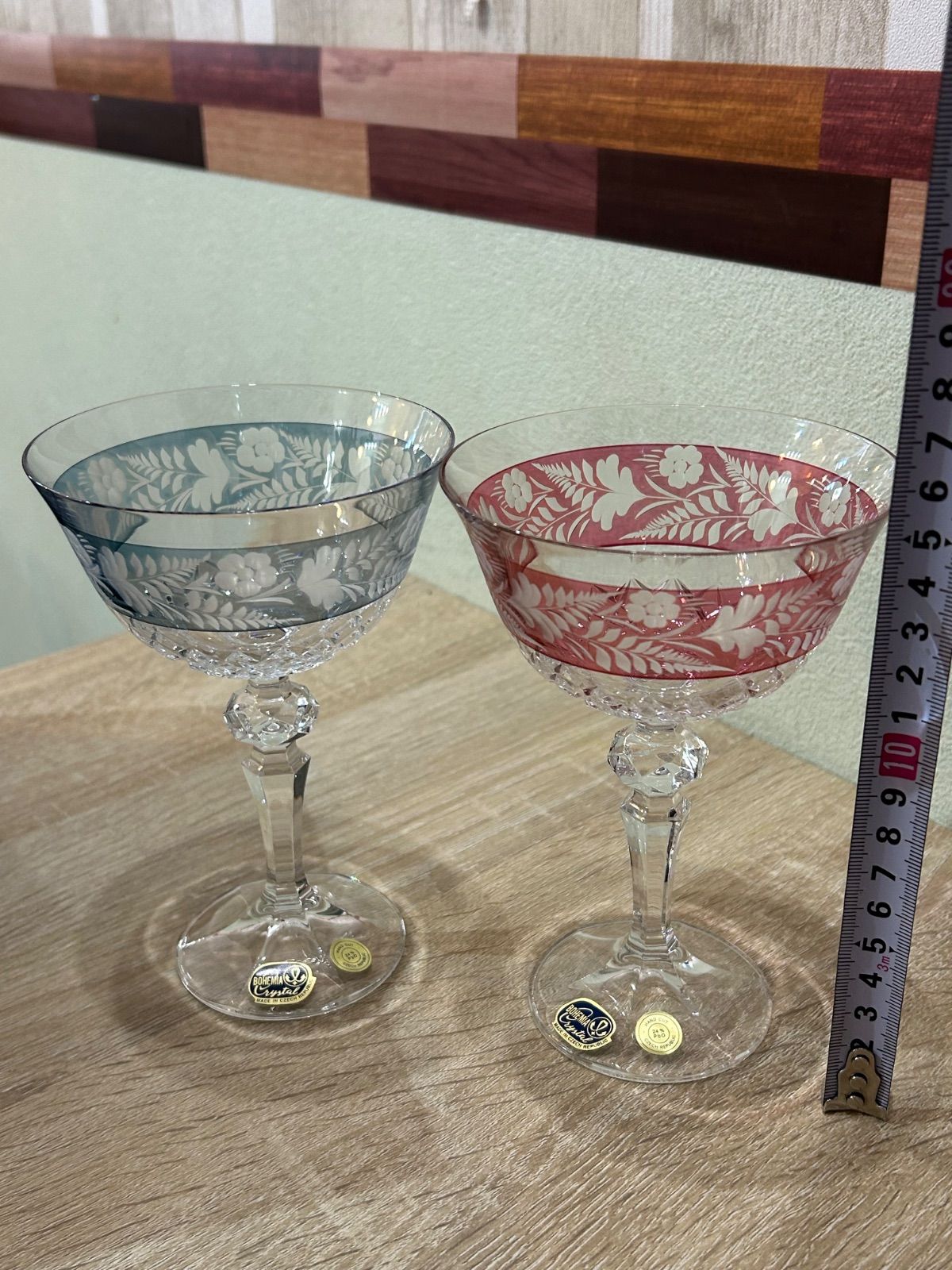 カクテルグラス ペアセット