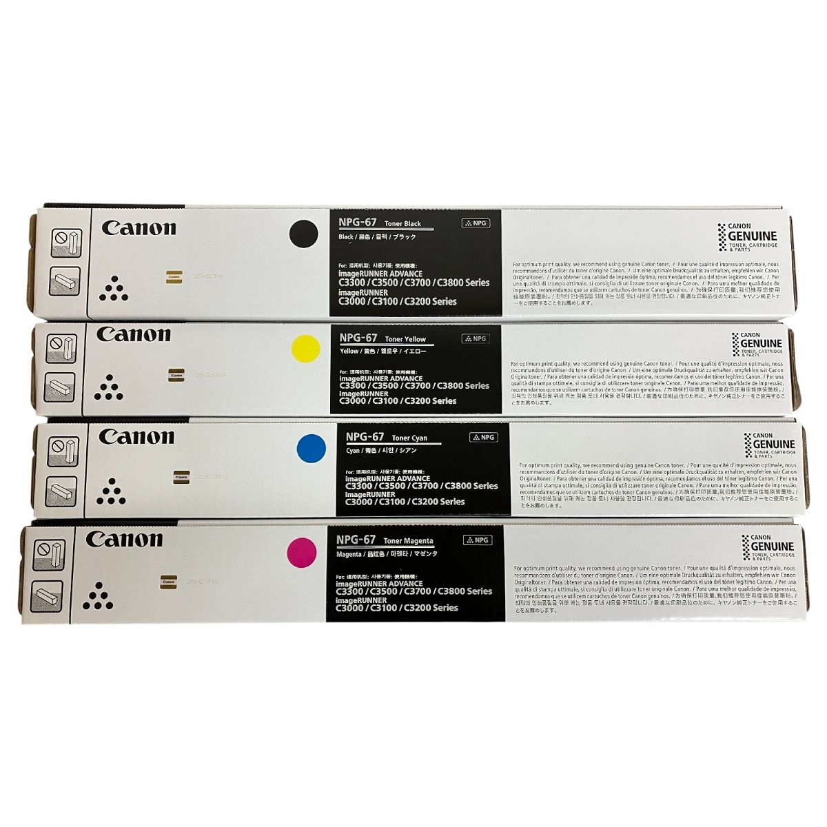 CANON キャノン NPG-67 シアン マゼンタ イエロー ブラック 純正トナーカートリッジ 4色セット ♥K10552280