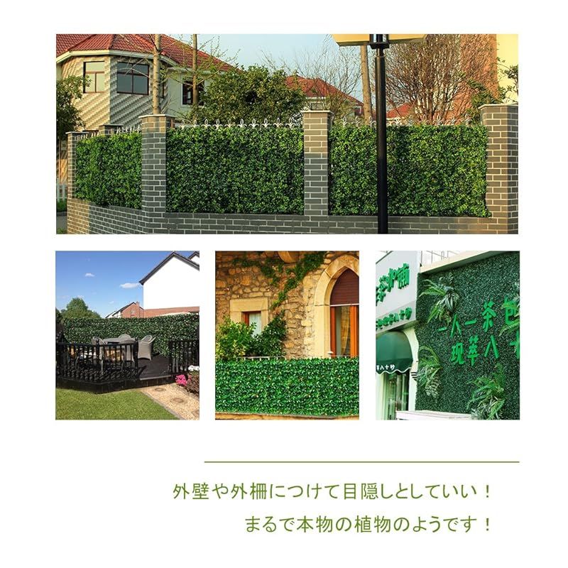 壁掛け フェイク観葉植物