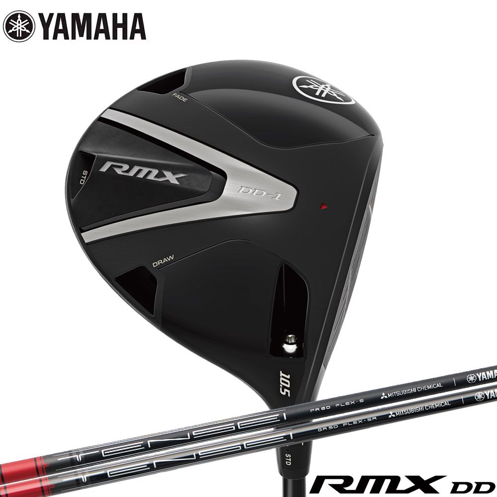 YAMAHA 26 RMX DD-2 Driver ヤマハ 2026 DD2ドライバー