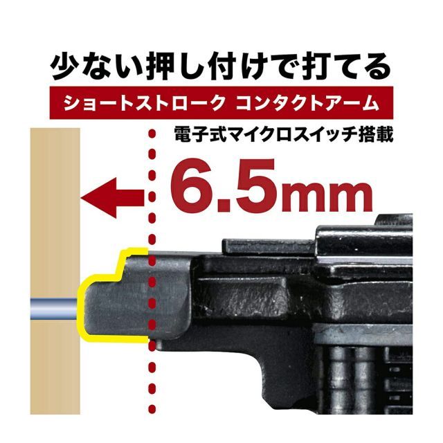 正規パッケージ品