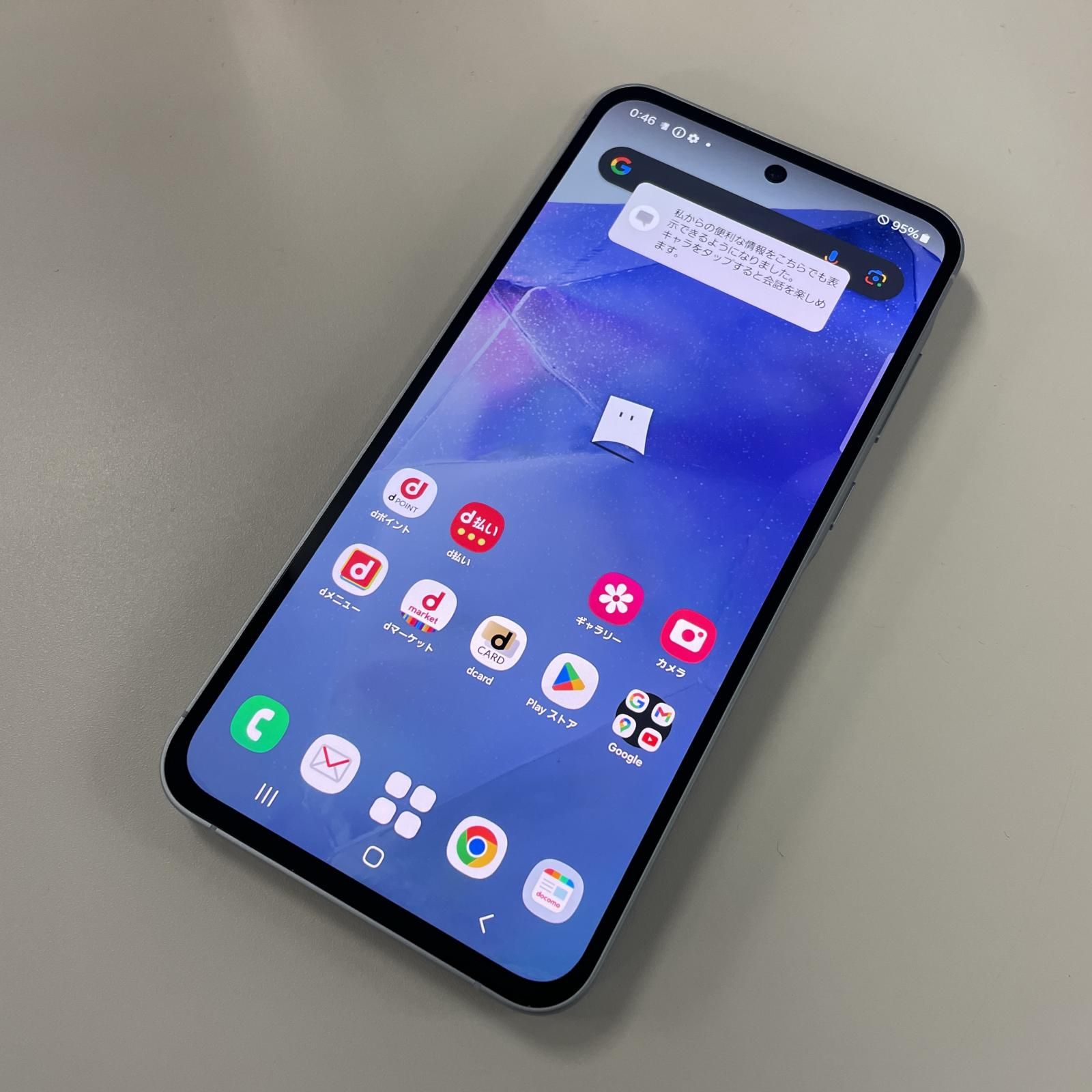 海外版 Galaxy A55 5G 12/256 アイスブルー 美品 samsung Galaxy A55