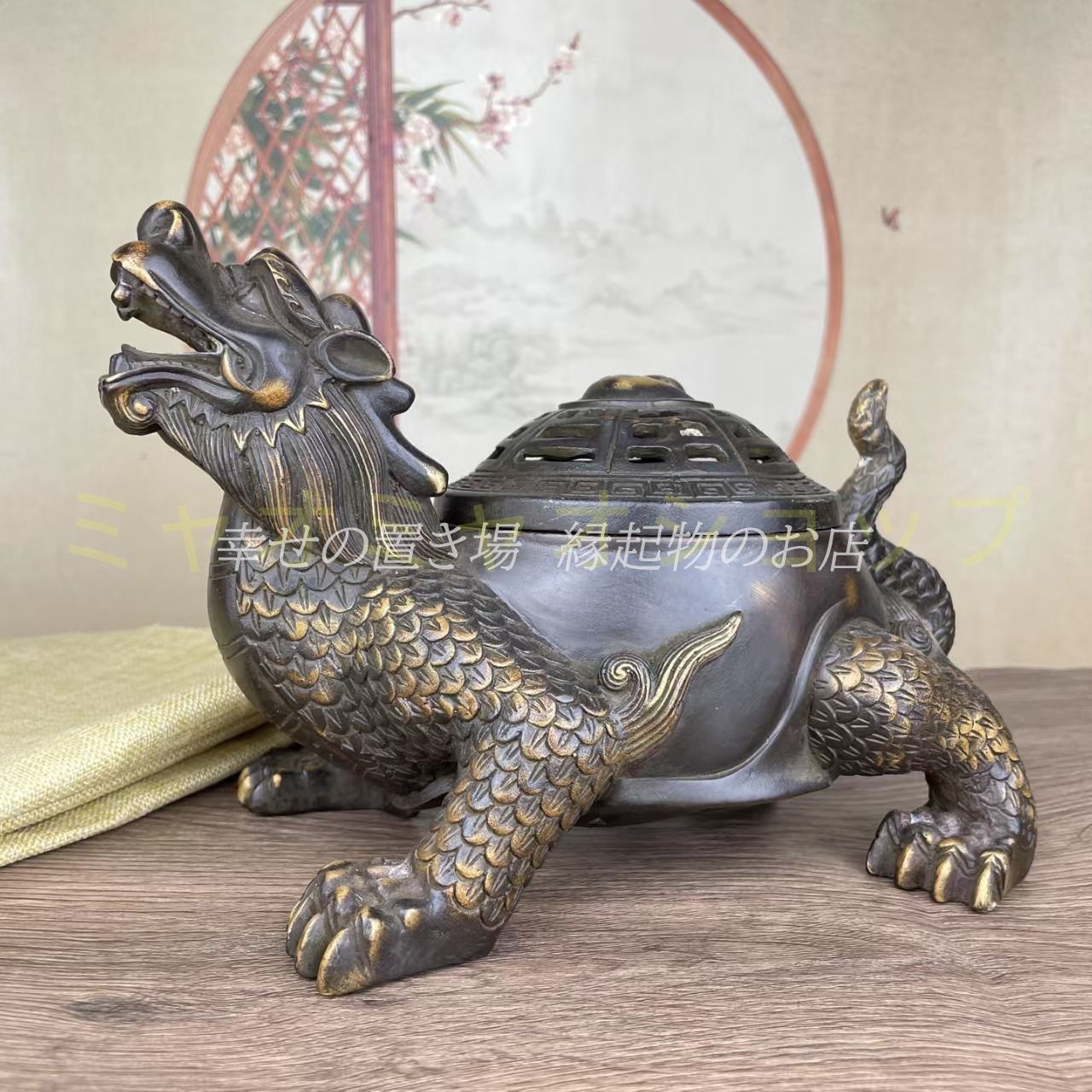 家庭運 インテリア