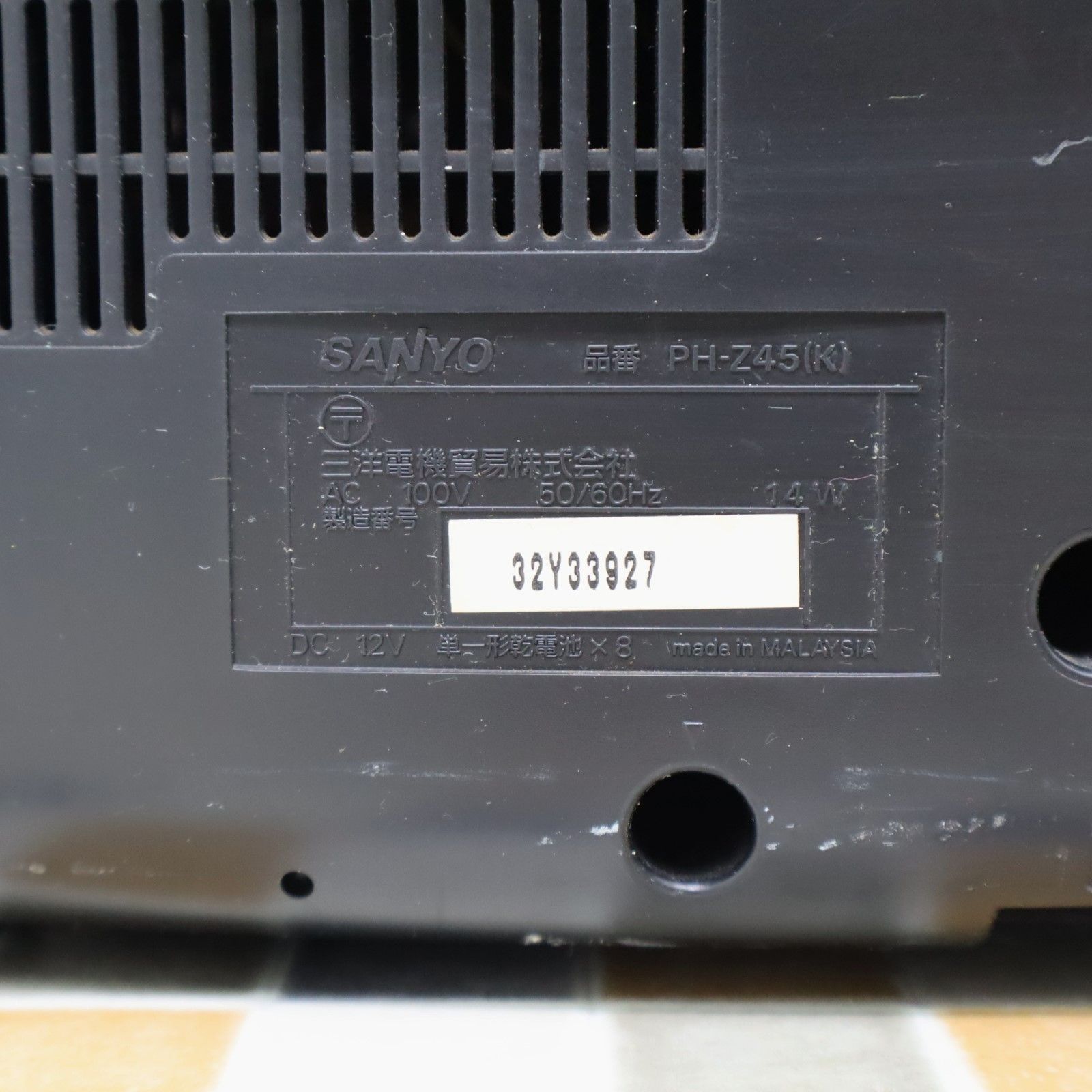 その他 SANYO Z-PK120WT(N) SANYO Z-PK120WT(N)（お家カラオケ（ON STAGE) ZPK120WT 1200曲