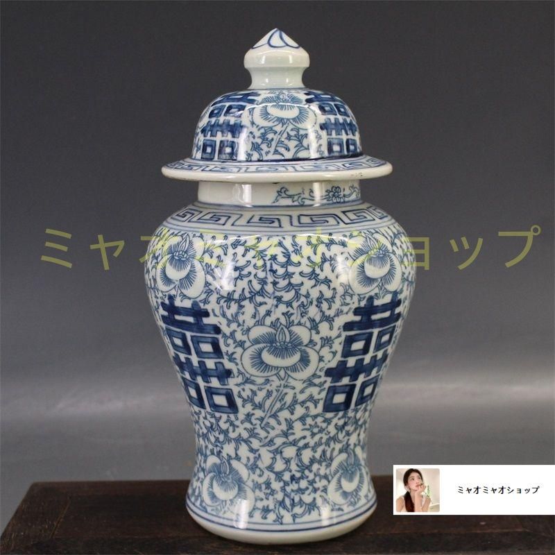 清青花双喜纏枝紋将軍蓋缶 景徳鎮 陶磁器 装飾品 現代工芸品 美術品 置物 清青花双喜纏枝紋将軍蓋缶 景徳鎮 陶磁器 装飾品 現代工芸品