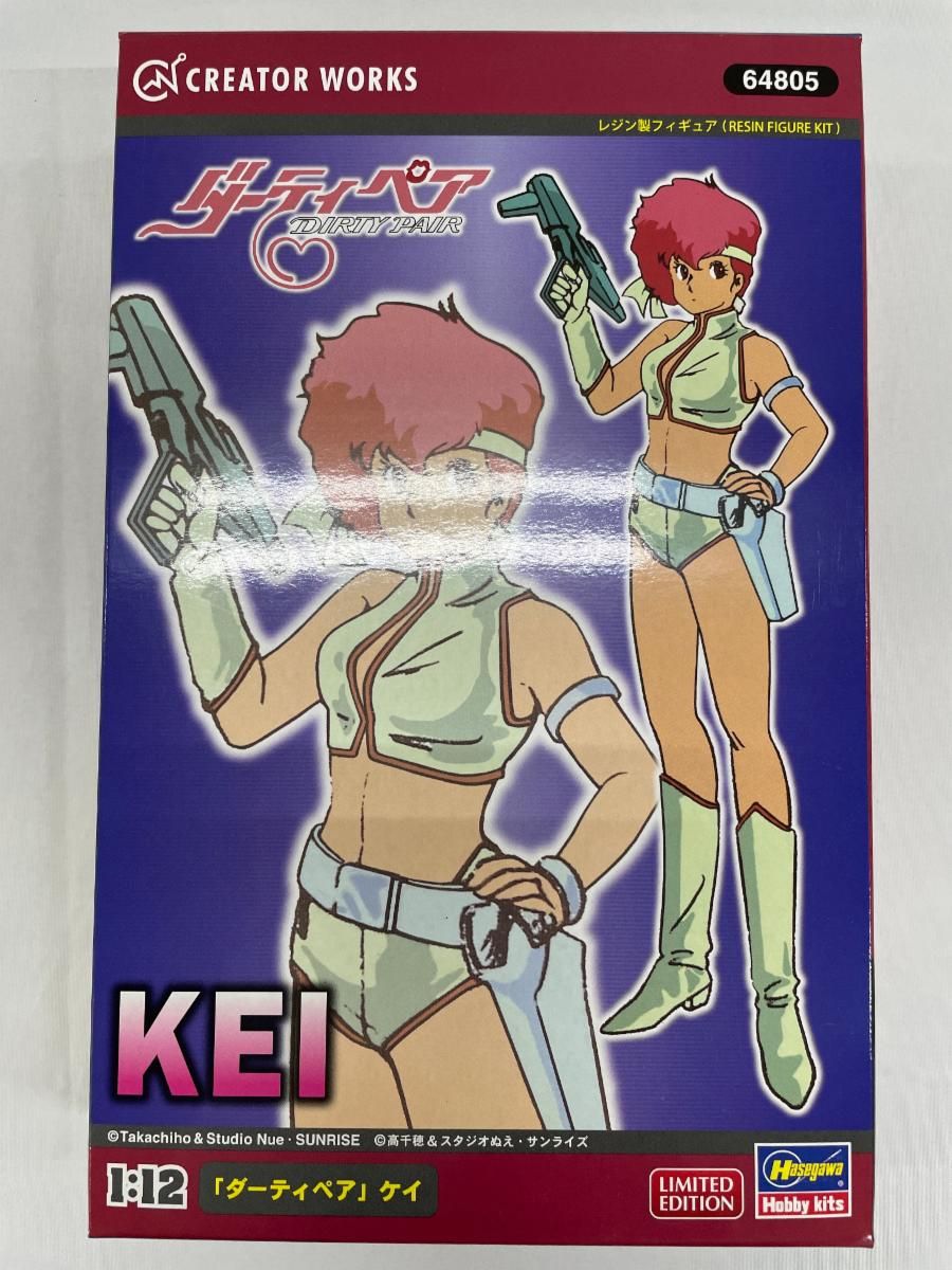 皇龍亭 dead or alive あやね ガレージキット レジンキャストキット 皇龍亭 dead or alive あやね ガレージキット レジンキャスト