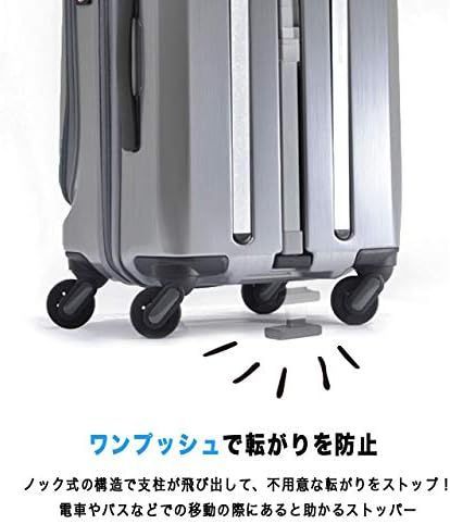 フリクエンター] スーツケース 機内持ち込み 34L 48cm 3.6kg グランド