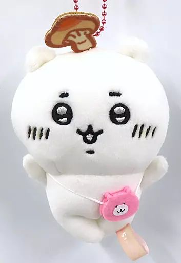 中古】雑貨 ちいかわ 森のキノコぷちミニマスコット 「ちいかわ