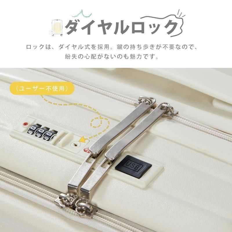 Sサイズ Mサイズ