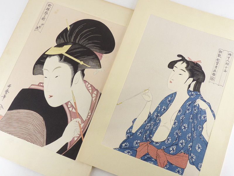 古法純手摺木版画 アダチ版画研究所