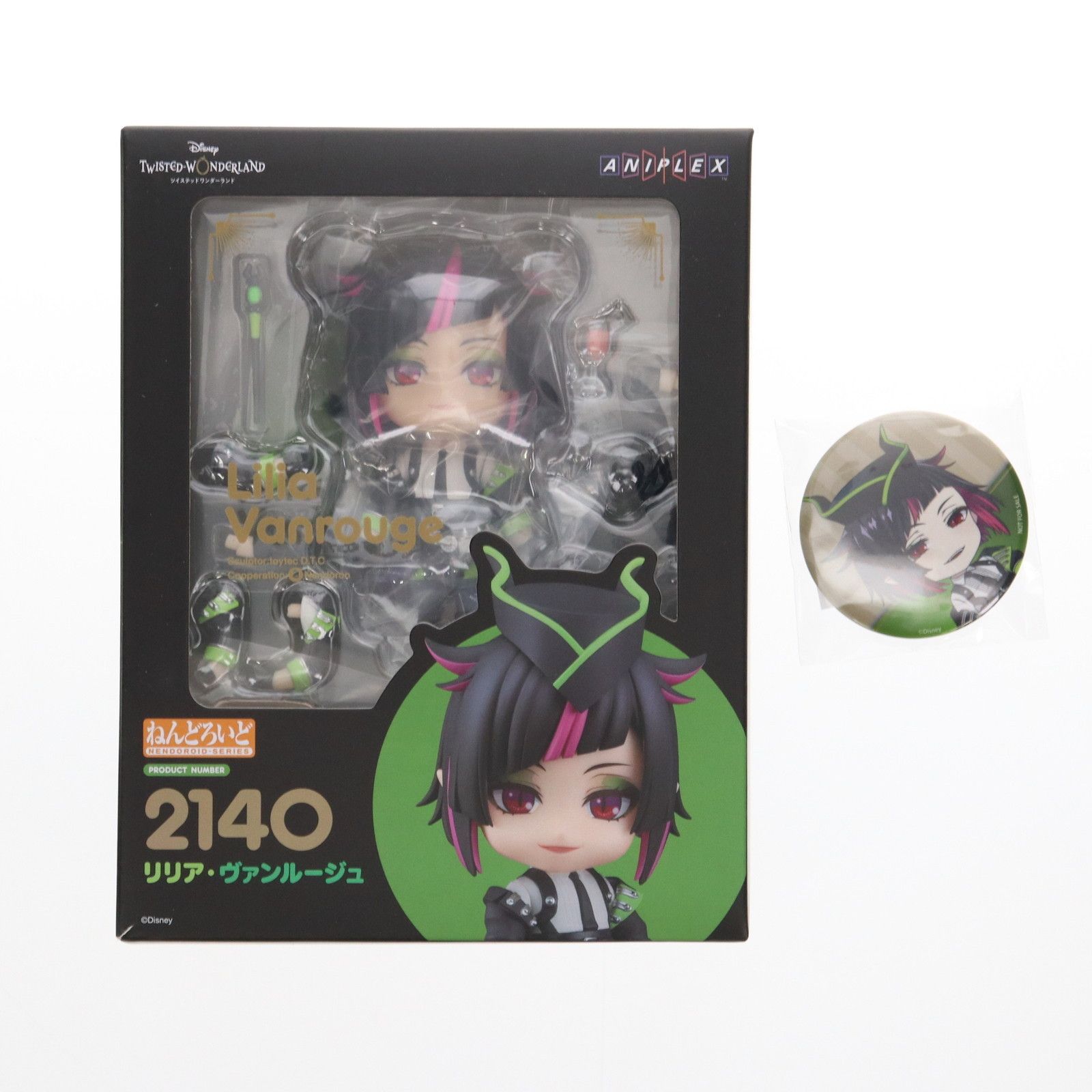 GOODSMILE ONLINE SHOP&ANIPLEX+限定予約特典付属 ねんどろいど GOODSMILE ONLINE SHOP&ANIPLEX+限定予約特典付属 ねんどろいど