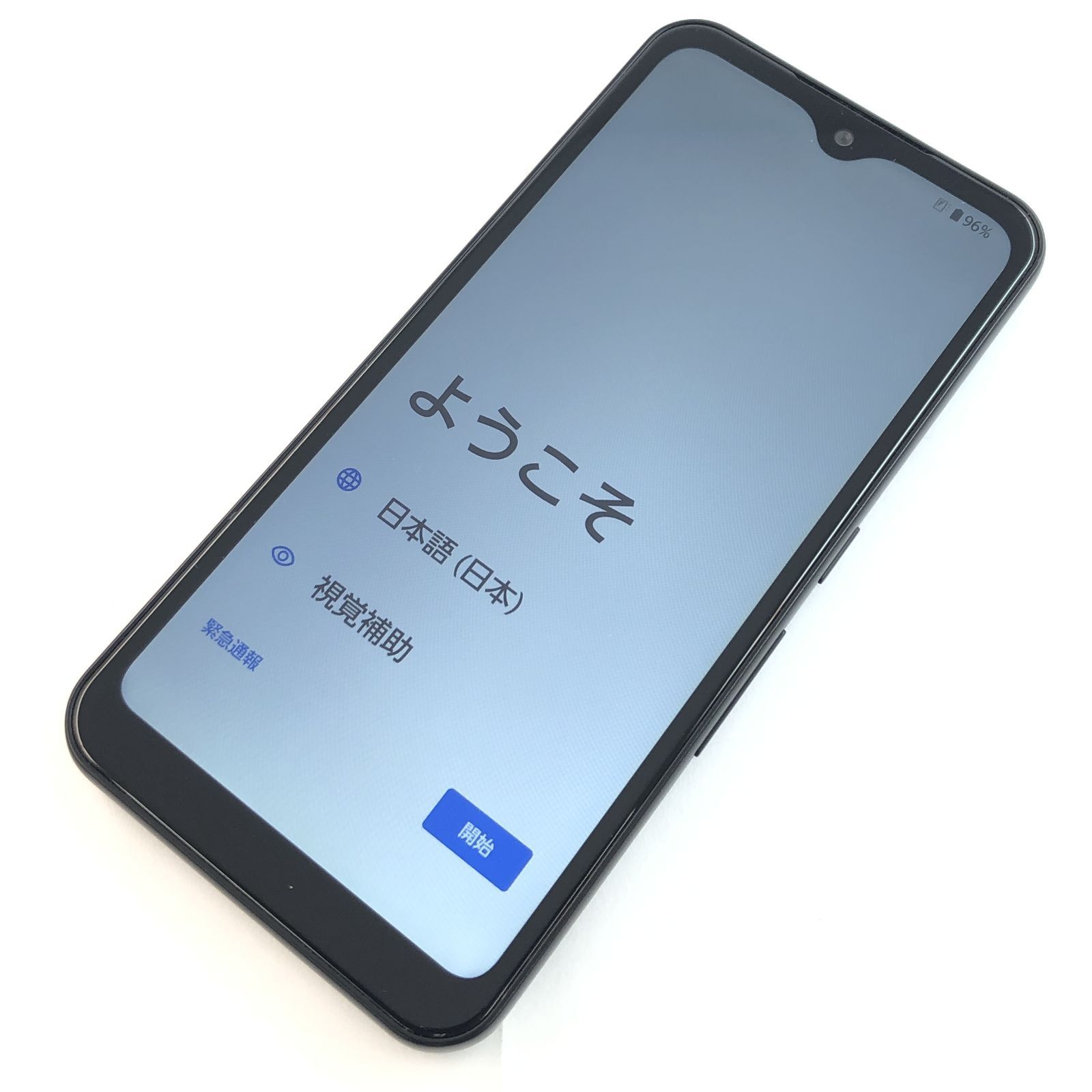 arrows FCG01 スマートフォン ⭐︎即決の値段交渉可能 arrows We FCG01 au ローズゴールド 送料無料 即決 本体 c11528