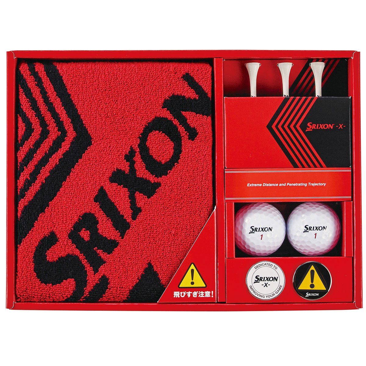 DUNLOP(ダンロップ) SRIXON -X- ボールギフト GGF-F2077 重量:約320g