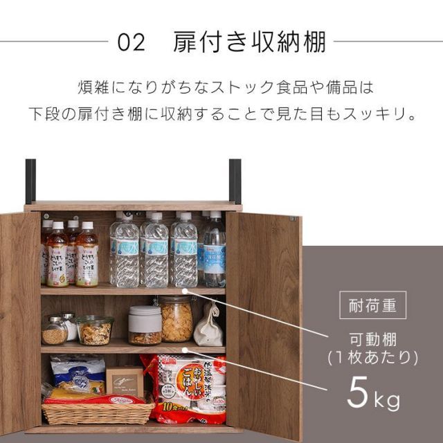 アイリスオーヤマ