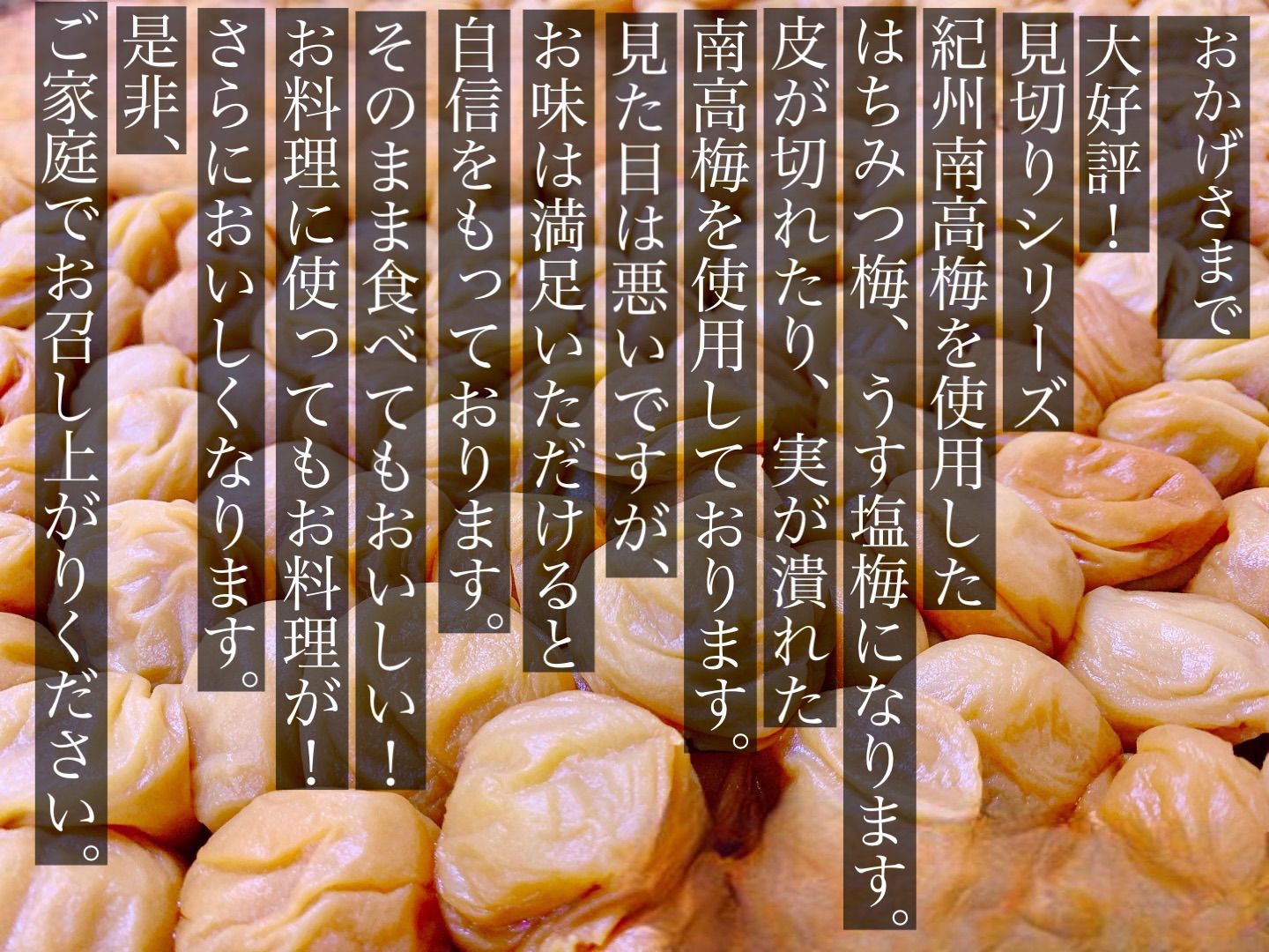 のサムネイル
