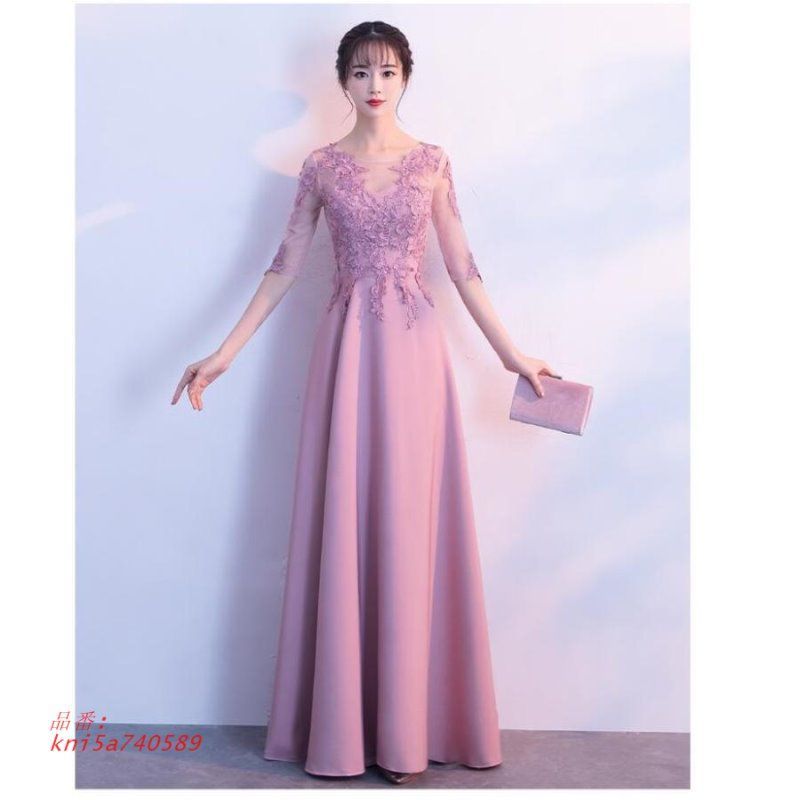 袖あり ロングドレス カラードレス パーティードレス 10代 20代 30代40代 ウエディングドレス ワンピース 成人式 謝恩会 二次会披露宴 お呼ばれ kni5a740589