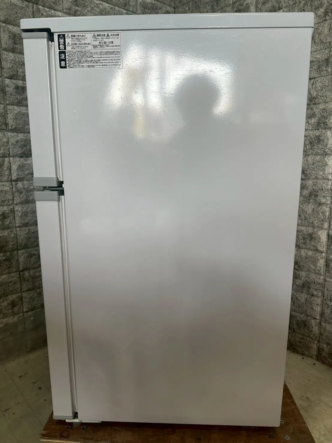 大阪送料無料☆3か月保障付き☆冷蔵庫☆アビテラックス☆2ドア☆2021年