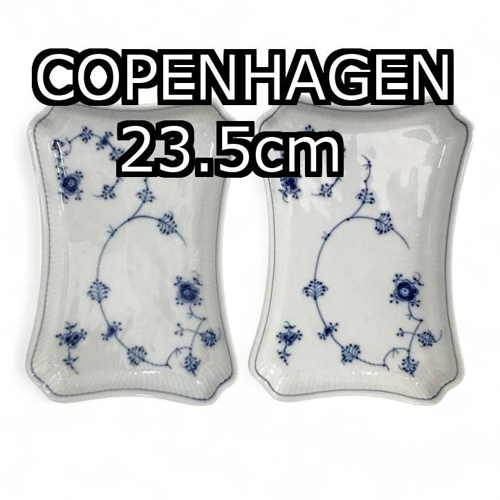 ロイヤルコペンハーゲン　ジャパニーズ　トレイ　スクエアプレート ロイヤルコペンハーゲン ジャパニーズ スクエアプレート 【公式通販】