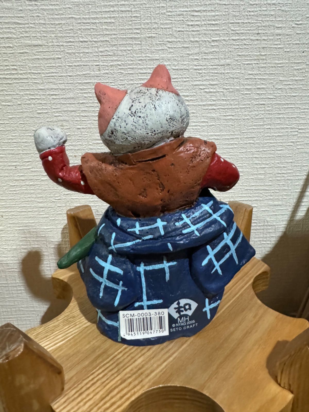 Manhattaner's　久下貴史デザイナー　猫　置物　ミャー切り　箱付 Manhattaner's 久下貴史デザイナー 猫 置物 ミャー切り - メルカリ