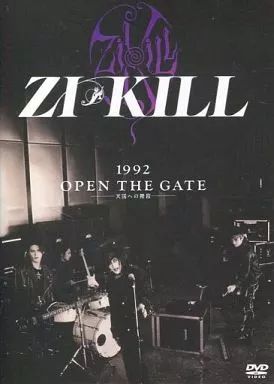 ZI:KILL/1992 OPEN THE GATE～天国への階段 ジキルDVD 中古】邦楽DVD ZI：KILL / 1992 OPEN THE GATE -天国への階段