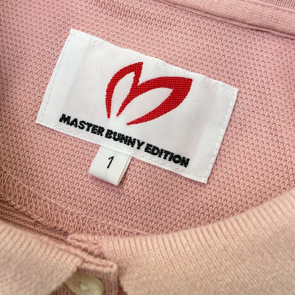 Bloch トゥシューズ シュープリマ 2D ブロックス のシュープリマ 4.5