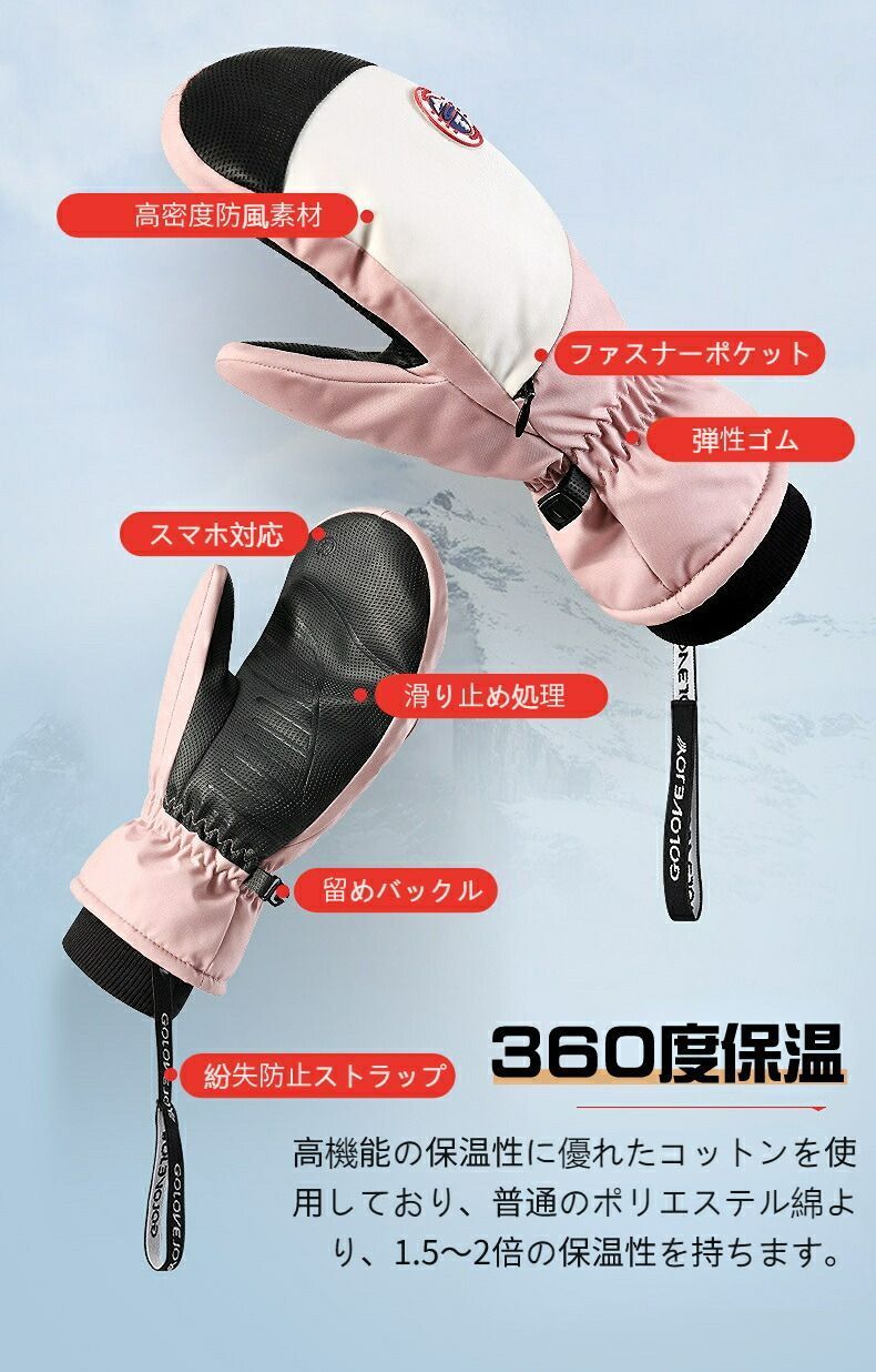 中古 Fusalp ブラックレディースS相当 スキーパンツウェア フザルプ 中古 Fusalp ブラックレディースS相当 スキーパンツウェア