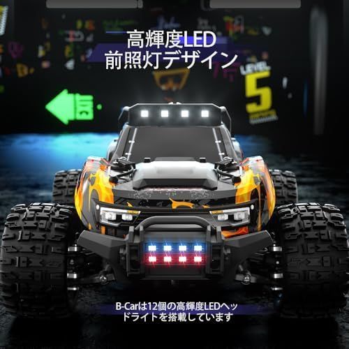 新品※未使用] Ritaosan 高速 ラジコンカー ラジコン オフロード