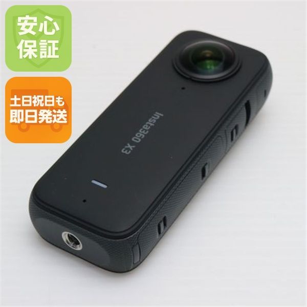 Insta360 X3 デジビデ インスタ360 土日祝発送 即日発送 08000