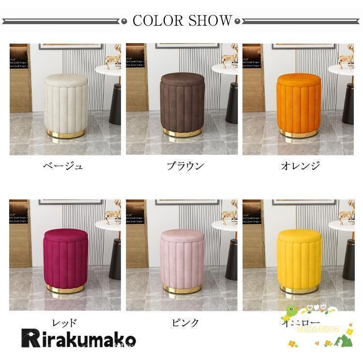 子供部屋 インテリア