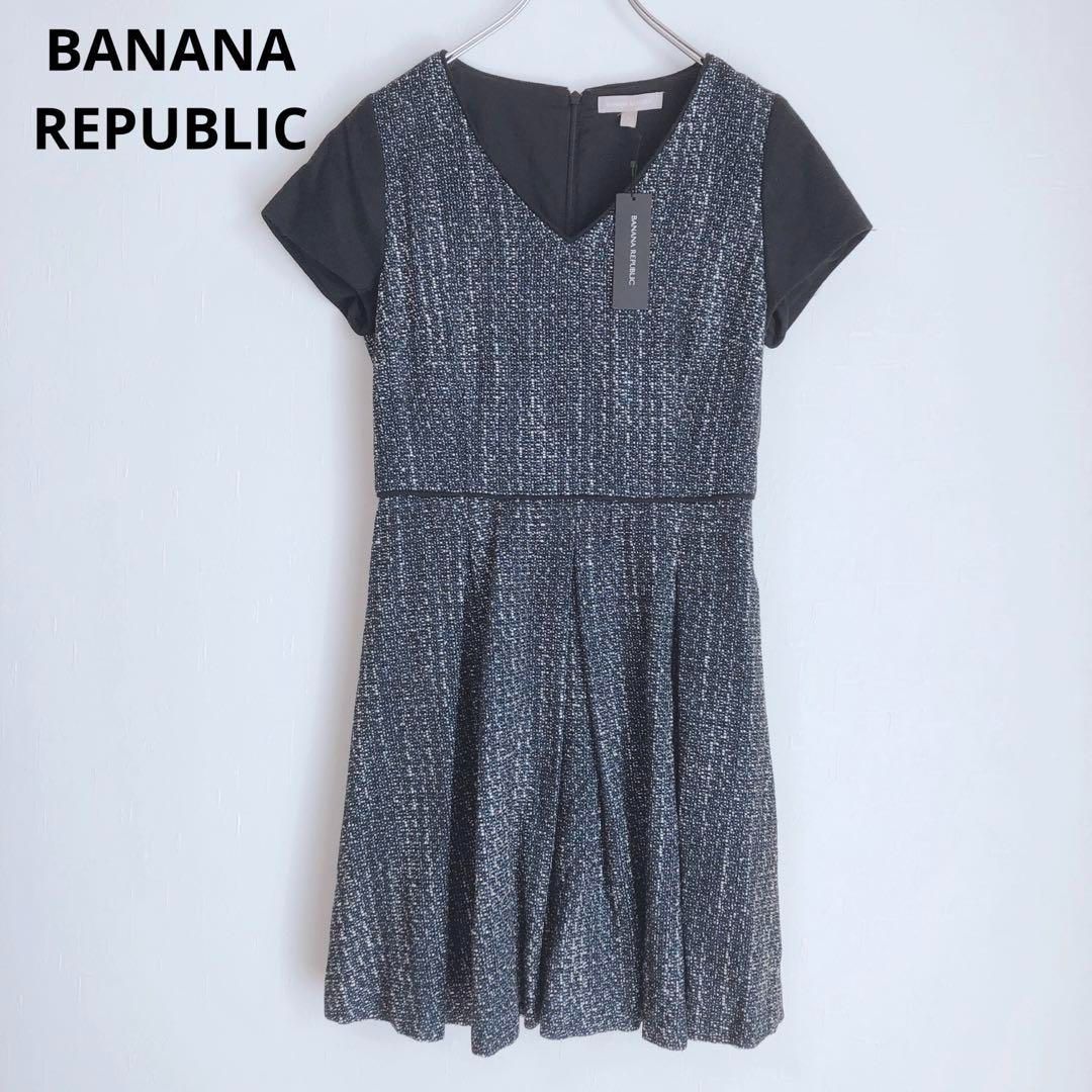 M'S GRACY 半袖トップス 38 エムズグレイシー 袖レース トップス 花柄 Tシャツ 刺繍