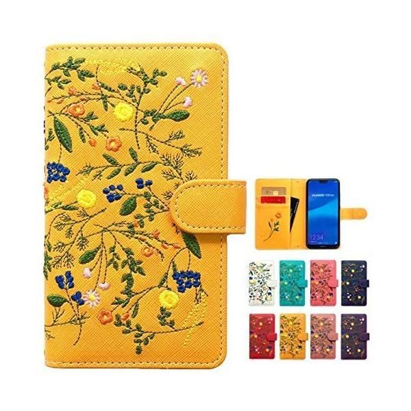 真作】柴仙渓/機織図/ハタオリ図/掛軸/名家伝来/AD-736