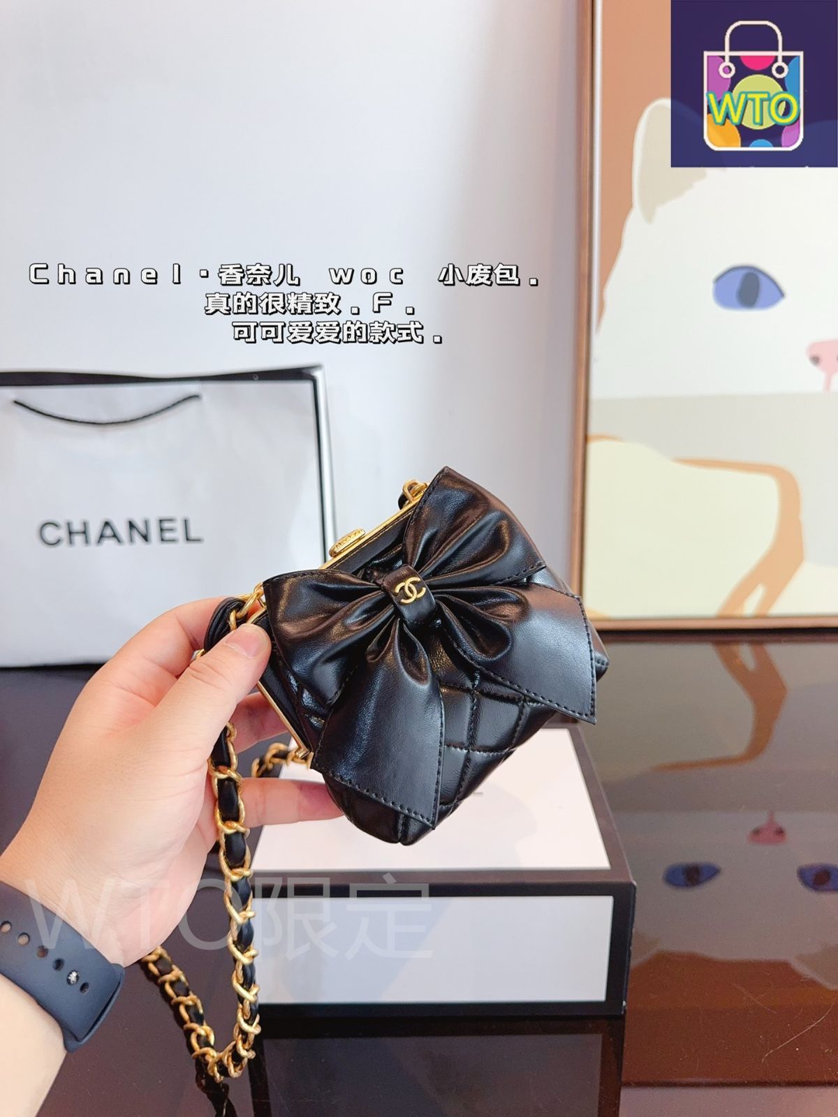 【超可愛い24C限定カラー】CHANEL★ポーチ★希少ブラックCC F957F3DA-ACCC-44A3-868D-