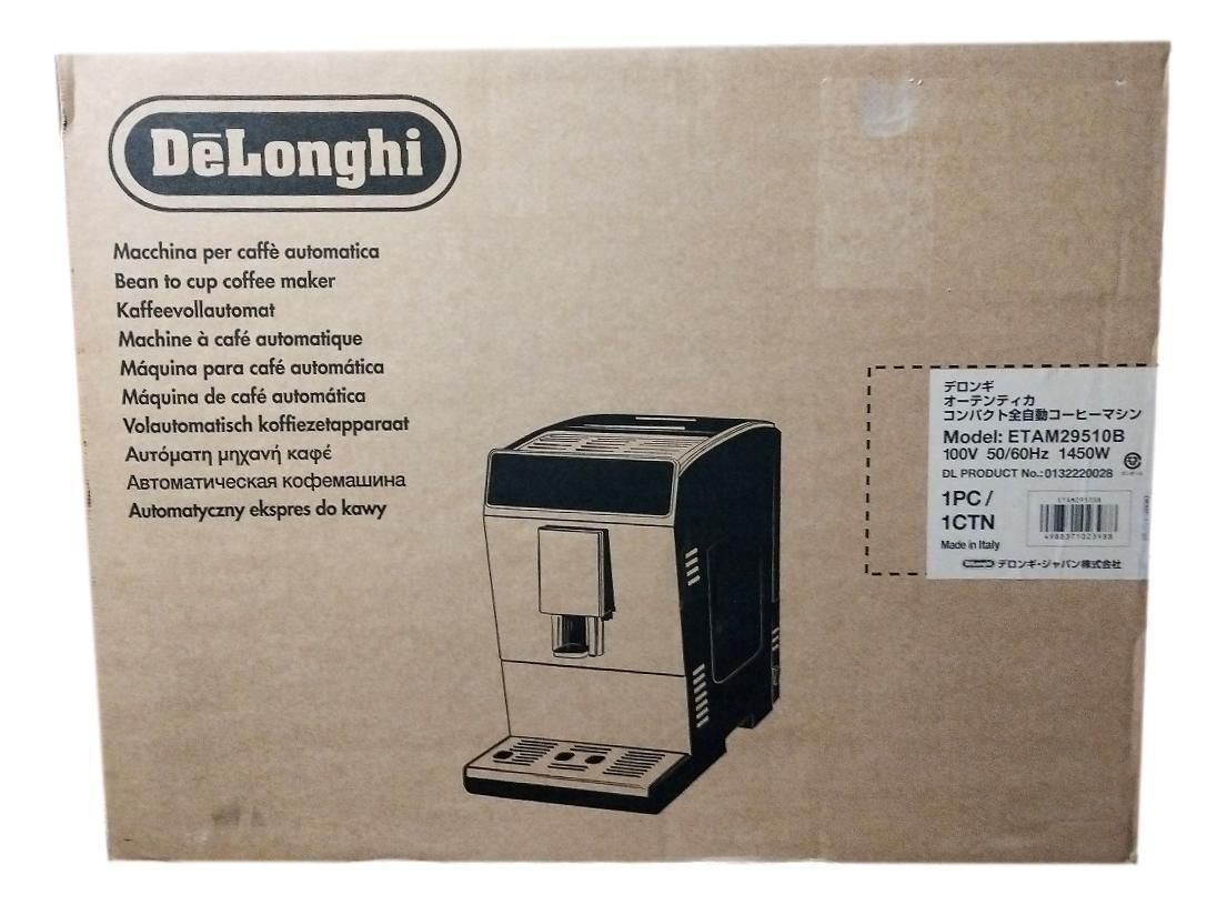 デロンギ(DeLonghi)オーテンティカ 全自動コーヒーメーカー