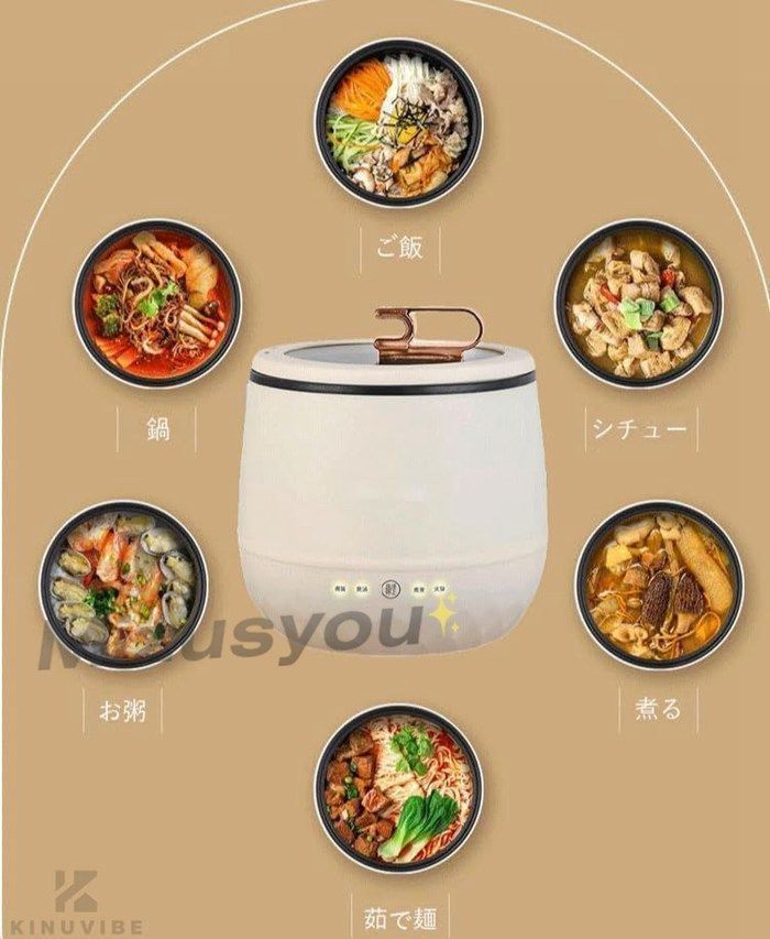 MITSUBISHI ELECTRIC NJ-S06E3 炊飯器 炭炊釜 三菱 IH炊飯ジャー(3.5合炊き) NJ-S06E3-B 黒曜(こくよう