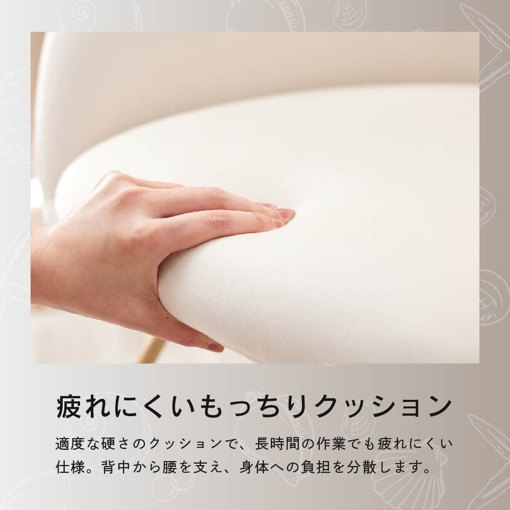 白 ホワイト