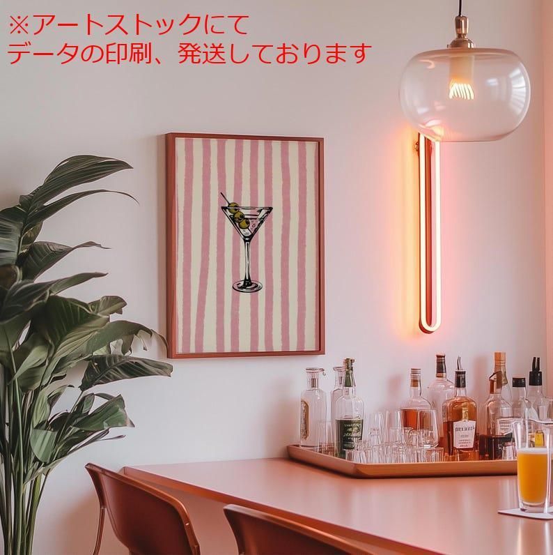 【送料無料】D☆DATE 掲載ページ（ポスターサイズ）#7775 Amazon.co.jp: トライエックス ポスター ホワイトタイガー PP-30282